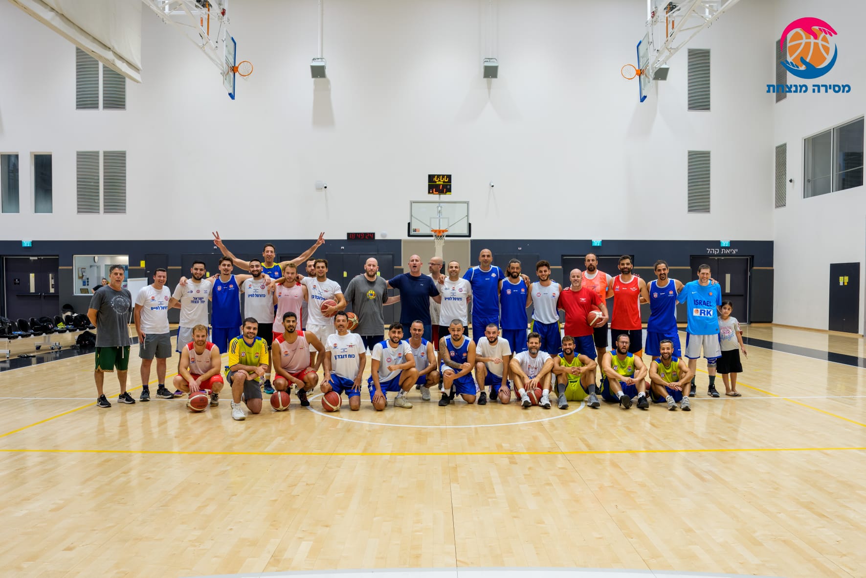 WhatsApp Image 2025-12-25 at 2.46.20 PM (1)